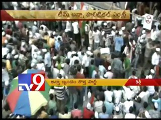 Team Anna to start a new political party