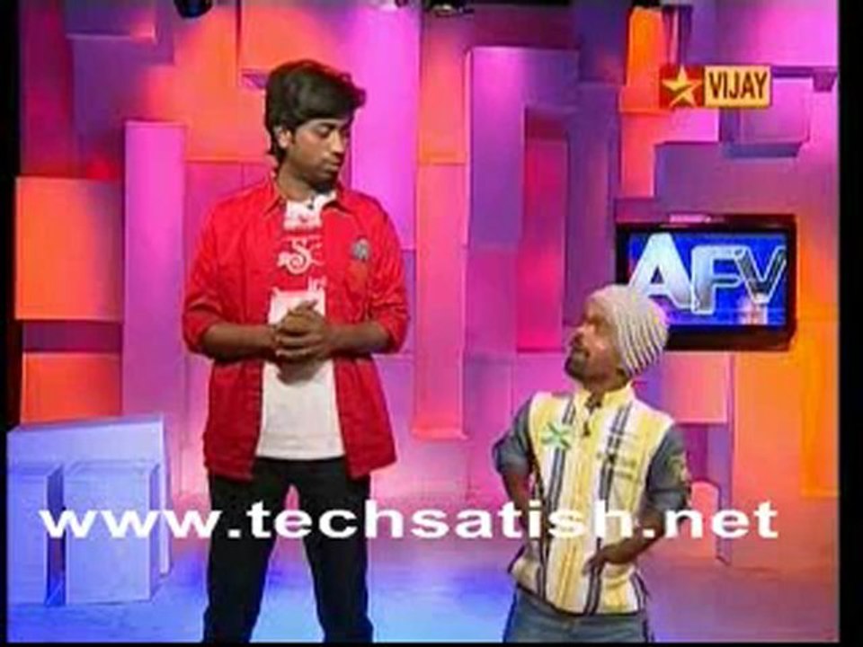AFV