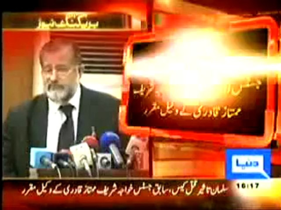 Chief Justice Khawaja Sharif defends Mumtaz Qadri