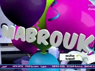 Shooj Episode 13 Highlights