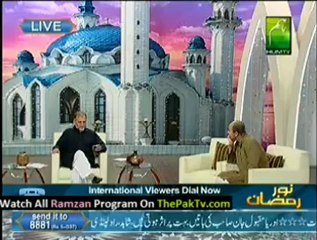 Noor e Ramzan Hum Ke Saath By Hum TV - 2nd August 2012 (Aftar) - Part 3