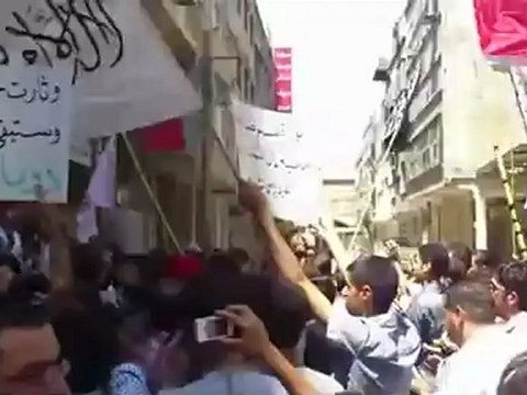 Syria فري برس ريف دمشق دوما مظاهرة الأحرار جامع الكبير 3 8 2012 ج2 Damascus