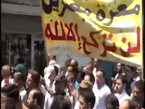 Syria فري برس ادلب معرة مصرين جمعة دير الزور النصر القادم من الشرق 3 8 2012 Idlib