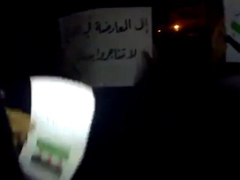 Syria فري برس ريف دمشق الكسوة خرج الأحرار بمسائية نصرة للمدن المنكوبة 2 8 2012 ج1 Damascus