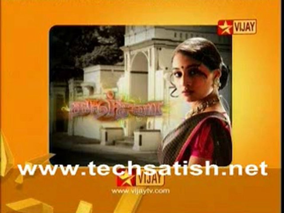 Kanchana Part 1