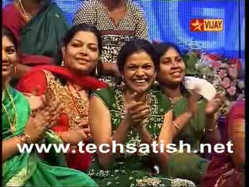 Airtel Part 1