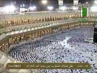 نقل شعائر صلاة المغرب من المسجد الحرام ل 15 رمضان 2012