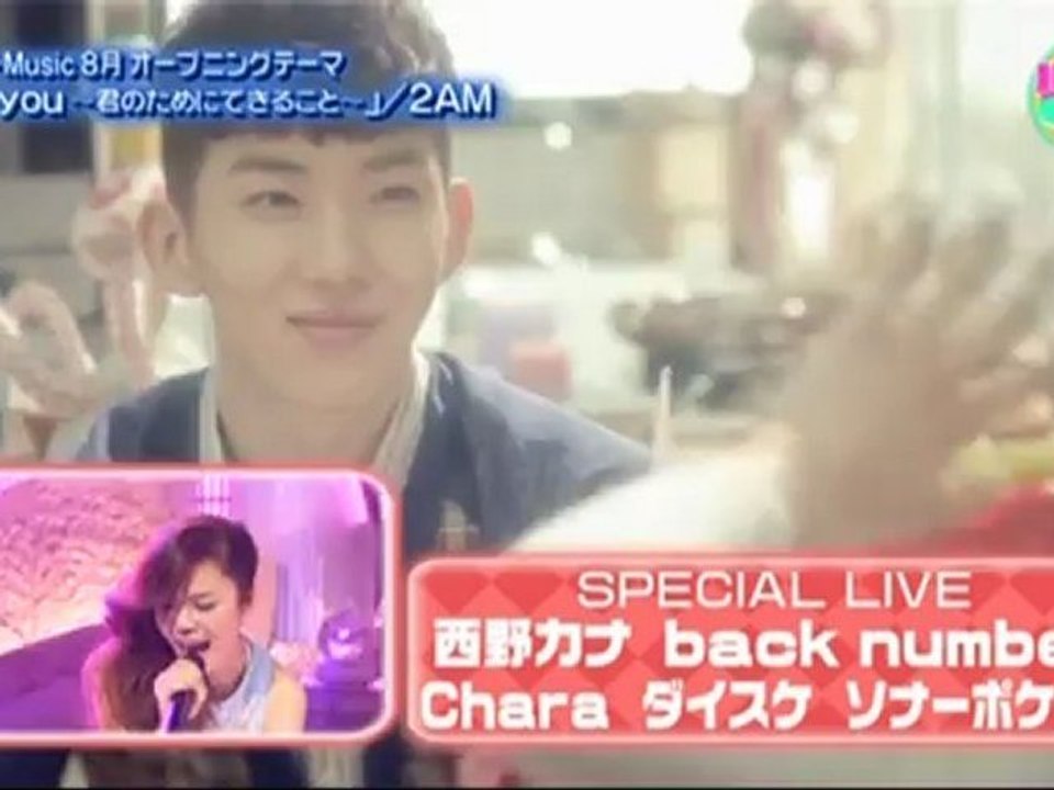 [ハッピーMusic] 2AM 3rd Single 「For you ～君のためにできること～」MV