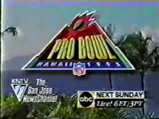 1/29/1995 Super Bowl XXIX Commercial Break #14