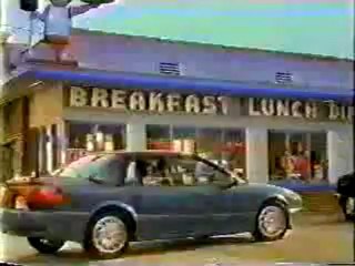 1/29/1995 Super Bowl XXIX Commercial Break #21