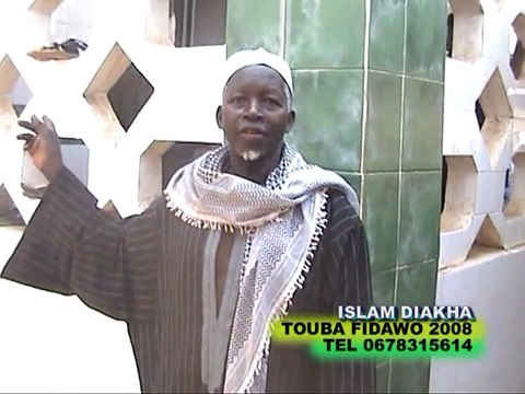 ISLAM DIAKHA TASLIMA TOUBA 2008_Title_1_002