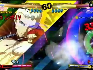 Persona 4 Arena : un long trailer de gameplay