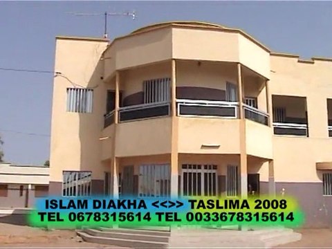 ISLAM DIAKHA TASLIMA TOUBA 2008_Title_1_003