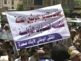 مطالب النازحون من صعدة إلى صنعاء