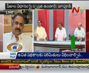 Live Show with KSR-TDP P.Chandrasekhar-BJP NVSS Prabhakar-YSR Cong Janak Prasad-02