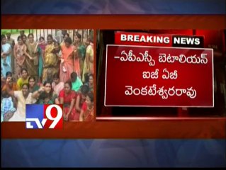 Constables wives demand leave to their husbands - Part 2