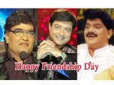 Rajshri Marathi Special - Happy Friendship's Day!