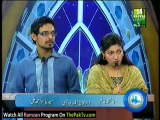 Hayya Allal Falah Hum Tv Episode 7 - Part 1
