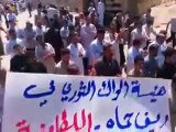 Syria فري برس حماة المحتلة اللطامنة  مظاهرة تحيي الجيش الحر  4 8 2012 Hama