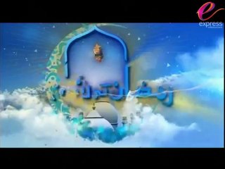 Paigham (Biwi Agar Maan Jaye) Part 1