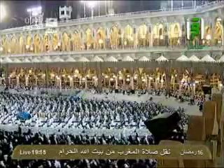 نقل شعائر صلاة المغرب من المسجد الحرام ل 16 رمضان 2012