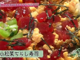 Hello! SATOYAMA Life ep08 (2012-07-26)