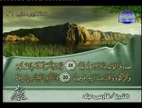 Fares Abbad joz 16 holy quran الجزء ( 16 ) فارس عباد