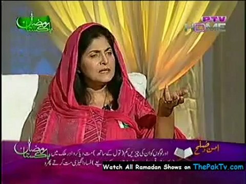 Ramzan Pakistan By PTV Home (Aftar) - 4th August 2012 - Part 2/2