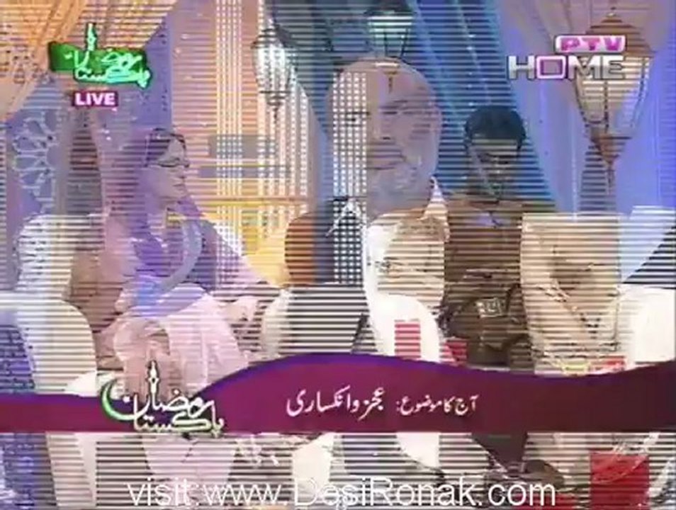 Pakistan Ramzan - ( Night  time Transmission) - 4th August 2012 15th Ramzan Part 1