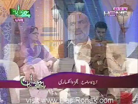 Pakistan Ramzan - ( Night time Transmission) - 4th August 2012 15th Ramzan Part 1