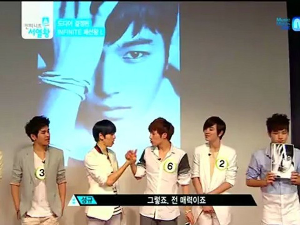 [mix]120711 서열왕 8회.by.모모타로스