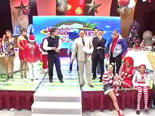 Juego de Palabras en las Posadas..