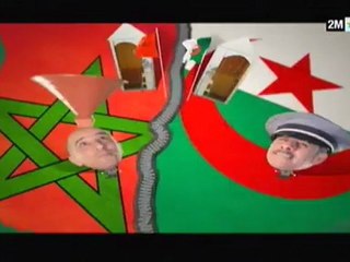 الديوانة : زيارة رسمية