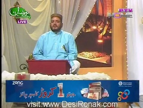 Pakistan Ramzan - ( Night time Transmission) - 4th August 2012 15th Ramzan Part 3