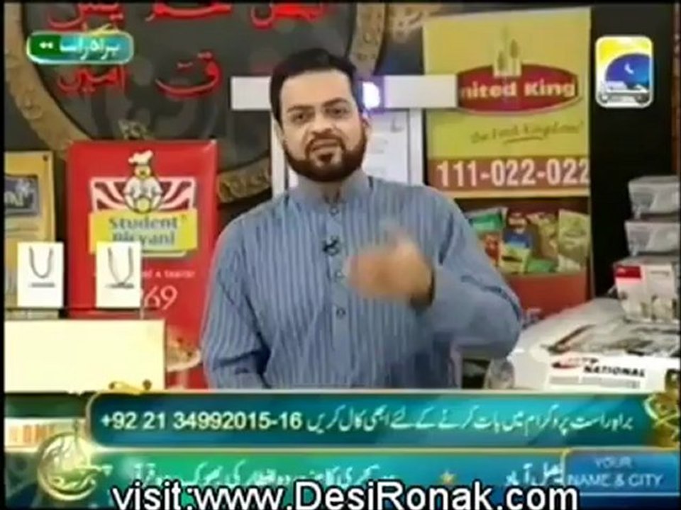 Pehchan Ramzan - Sehar Transmission -4th August 2012 Part 10