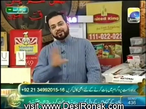 Pehchan Ramzan - Sehar Transmission -4th August 2012 Part 9