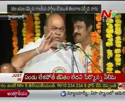 Nagam Janardhan Reddy fire on Chandrababu