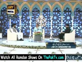 Faizan-e-Ramzan By Ary Digital - 5th August 2012 (Seher) Part 1