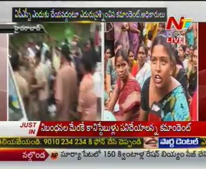 Constables wives kicked police for recording dharna visuals