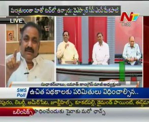 Live Show with KSR-TDP P.Chandrasekhar-BJP NVSS Prabhakar-YSR Cong Janak Prasad-04