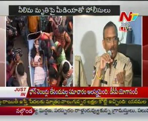 DCP Yoganand press meet over Neelima's death