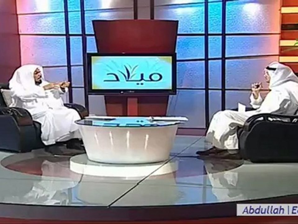 برنامج ميلاد الحلقة الرابعة عشر