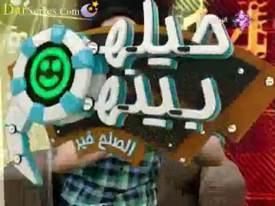 Helhom Benhom Ep16