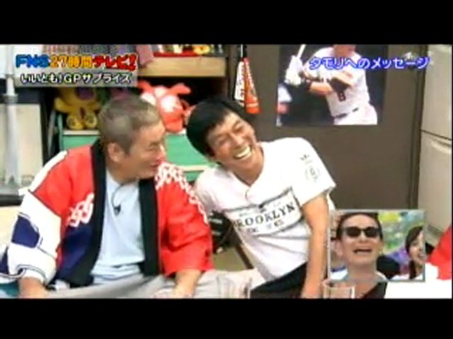 27時間テレビ エンディング 動画 Dailymotion