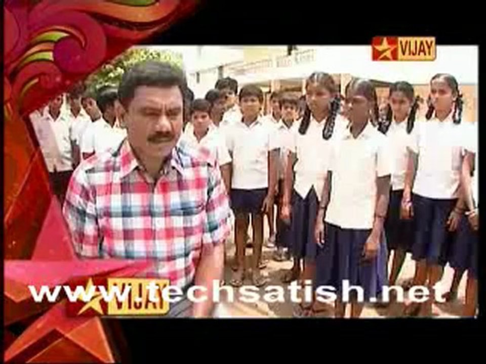 7 c Promo