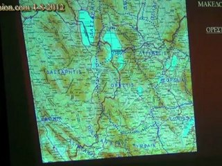 Tovoion News Channel ΚΡΙΜΗΝΙ ΒΟΪΟΥ ΔΙΑΛΕΞΗ ΒΟΪΟΝ ΑΡΧΑΙΟΤΗΤΕΣ ΚΑΙ ΠΡΟΟΠΤΙΚΕΣ 4-8-2012