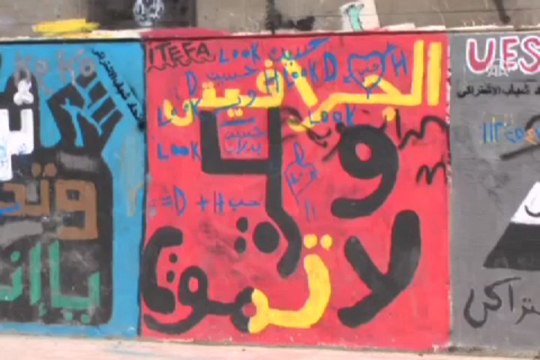 Halk,sesini graffiti ile duyuruyor