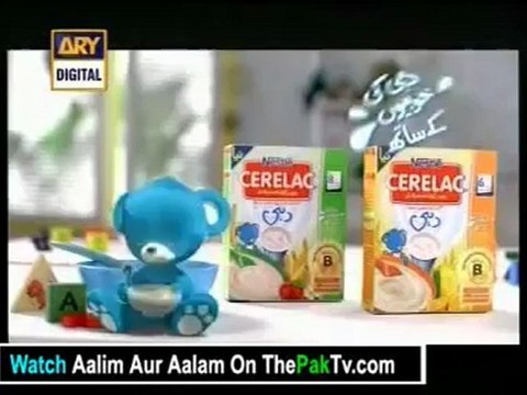 Aalim Aur Aalam With Tasleem Sabri 5th August 2012 - Part 2