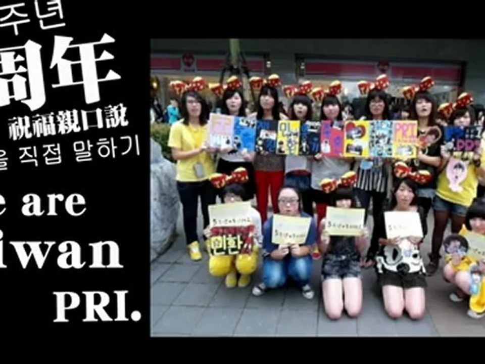 【FTITW】FTIsland五週年影片