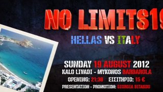 NO LIMITS 19 HELLAS VS ITALY